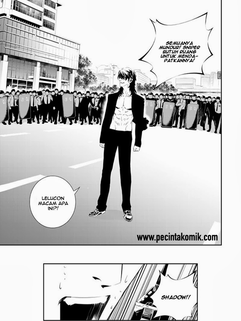 The Breaker: New Waves Chapter 148 - halaman 7
