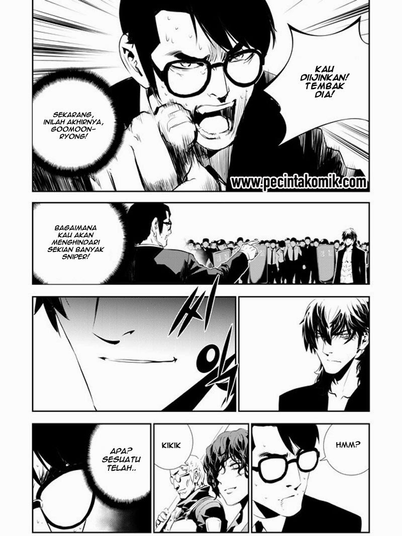 The Breaker: New Waves Chapter 148 - halaman 8