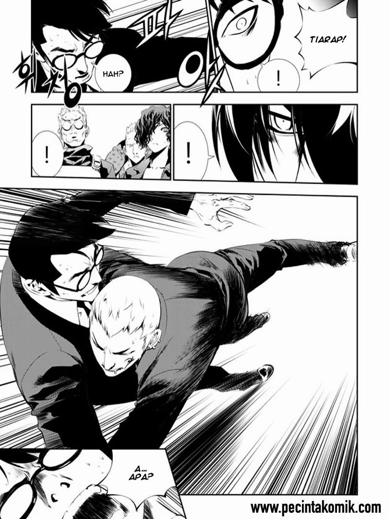 The Breaker: New Waves Chapter 148 - halaman 9