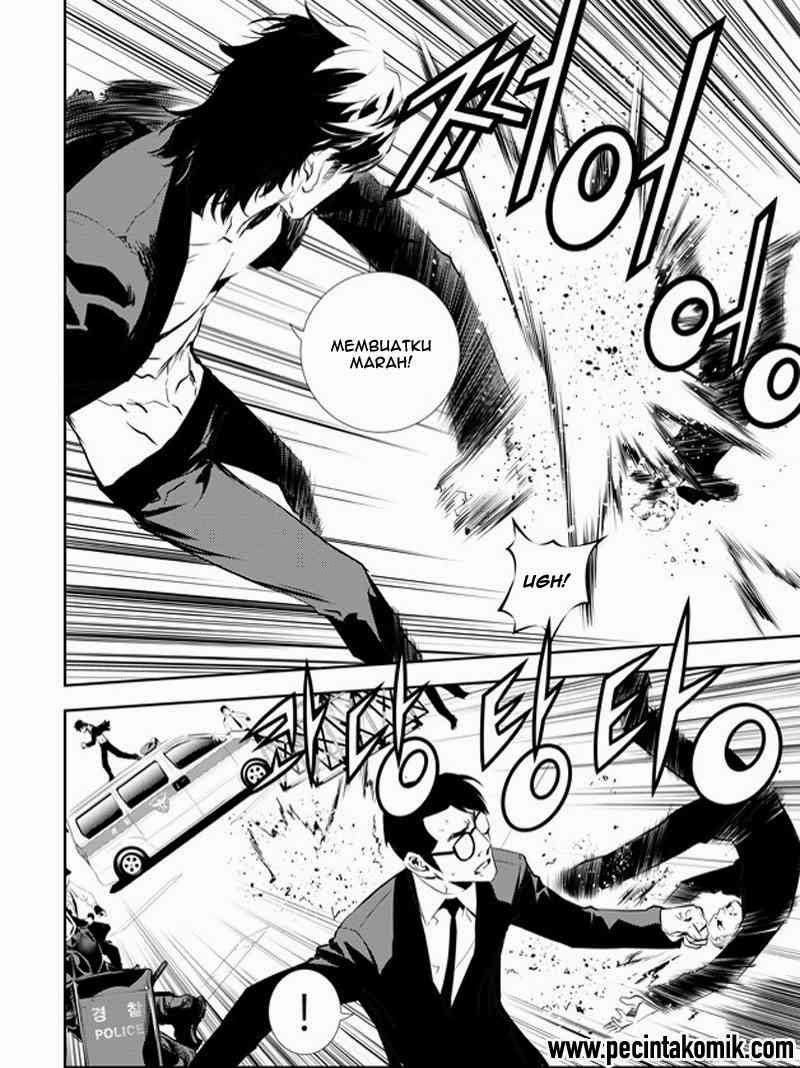 The Breaker: New Waves Chapter 149 - halaman 11