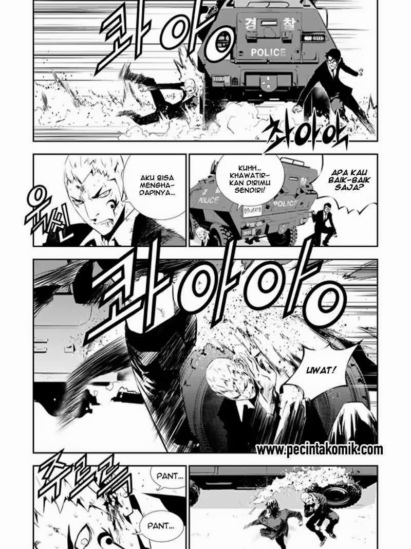 The Breaker: New Waves Chapter 149 - halaman 12