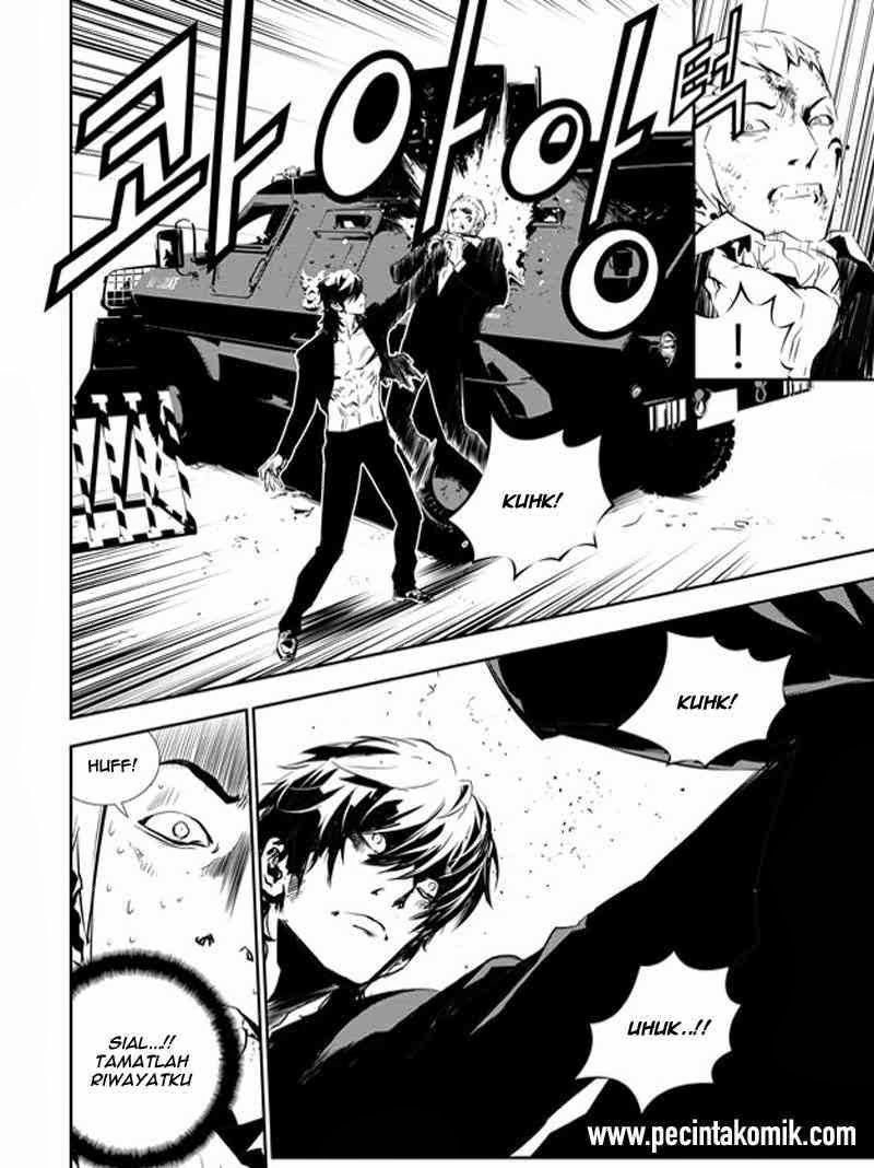 The Breaker: New Waves Chapter 149 - halaman 13