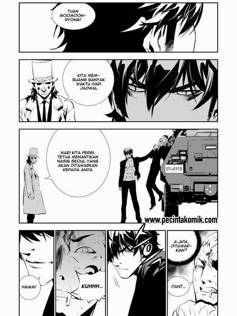 The Breaker: New Waves Chapter 149 - halaman 14