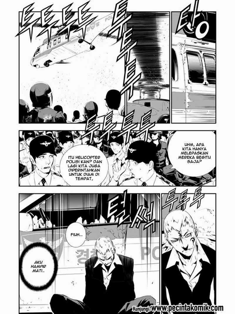 The Breaker: New Waves Chapter 149 - halaman 16