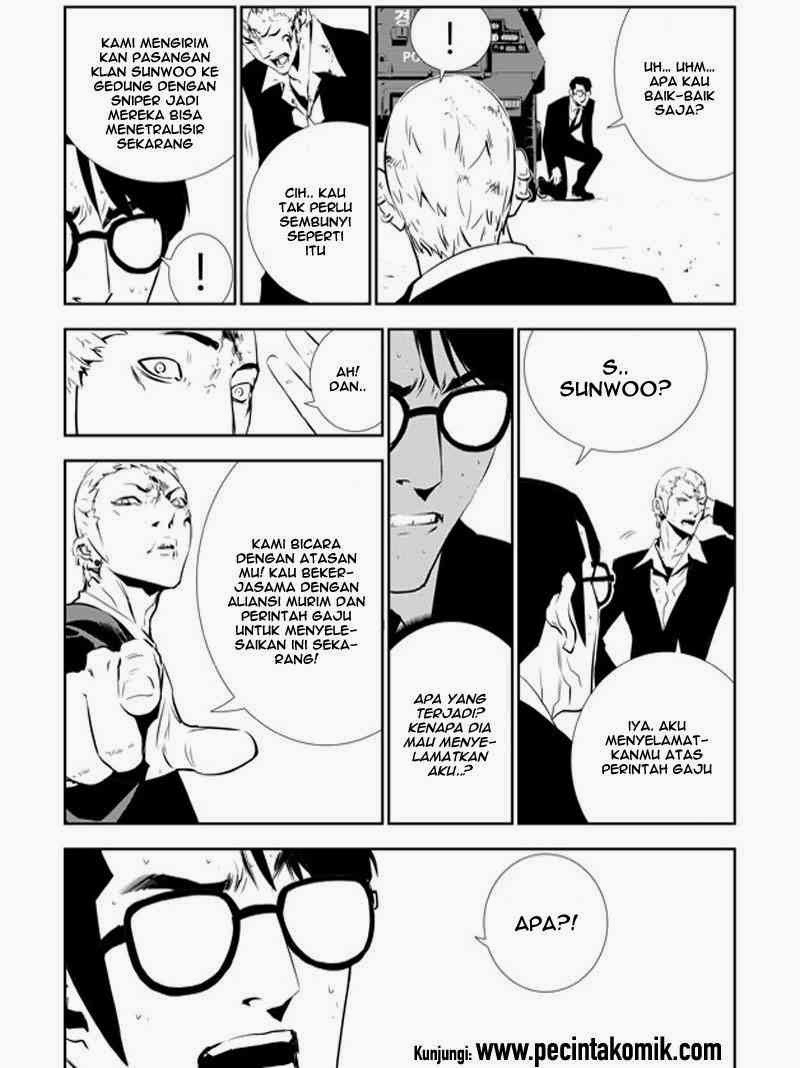 The Breaker: New Waves Chapter 149 - halaman 17