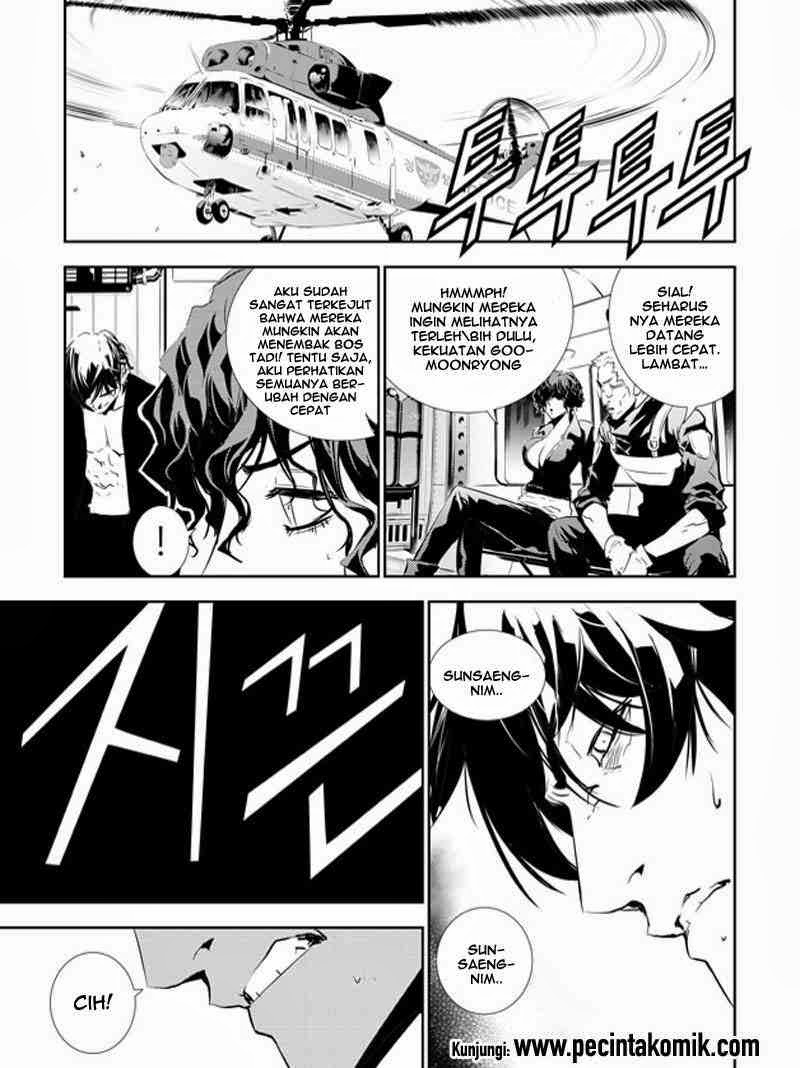 The Breaker: New Waves Chapter 149 - halaman 18