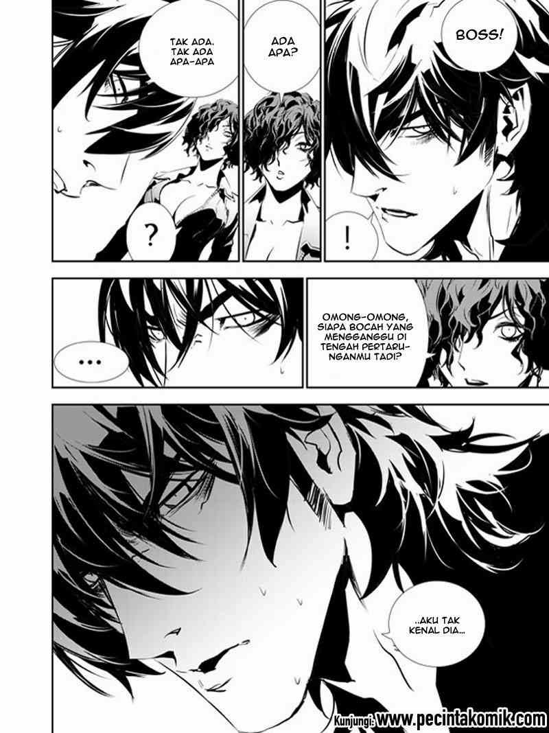 The Breaker: New Waves Chapter 149 - halaman 19