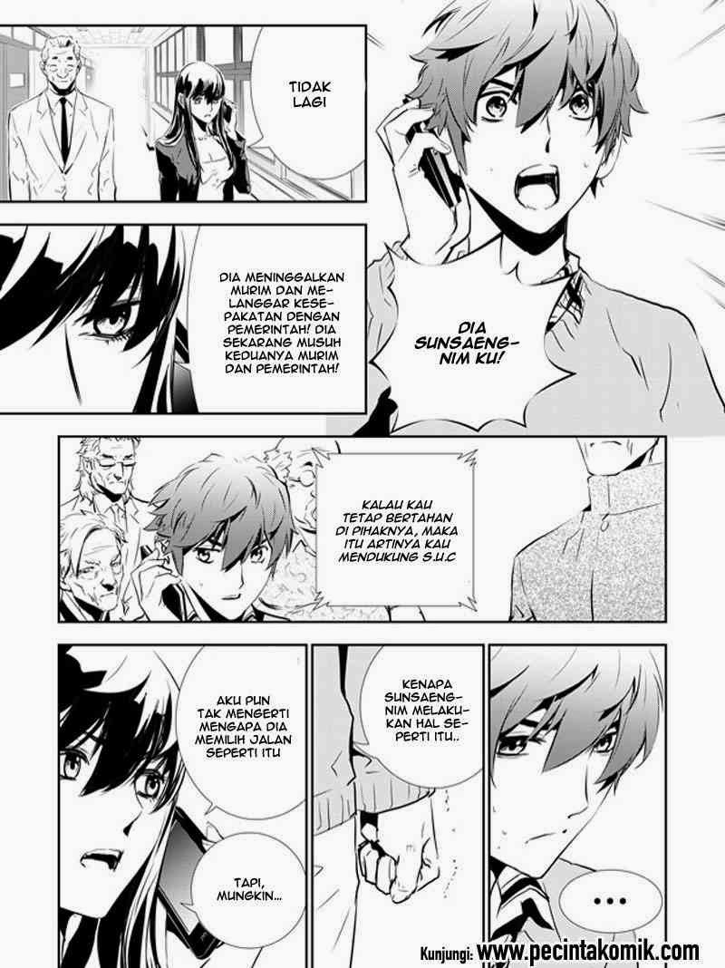The Breaker: New Waves Chapter 149 - halaman 20