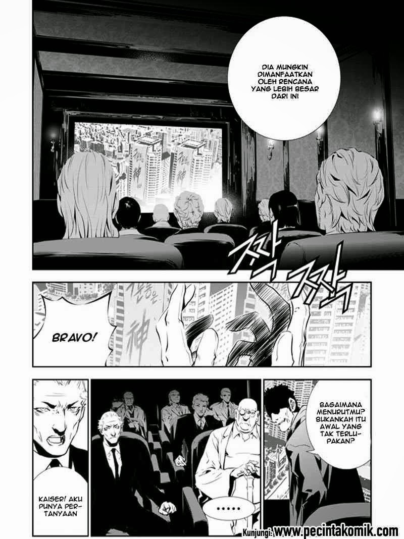 The Breaker: New Waves Chapter 149 - halaman 21