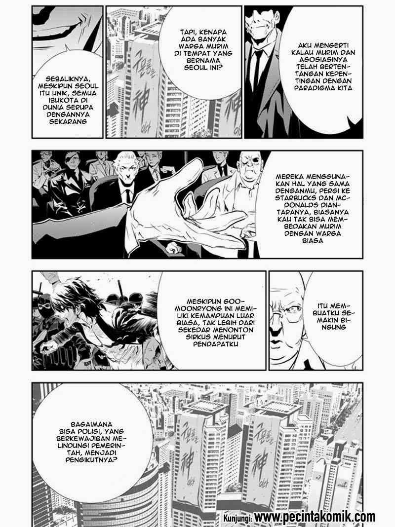 The Breaker: New Waves Chapter 149 - halaman 22