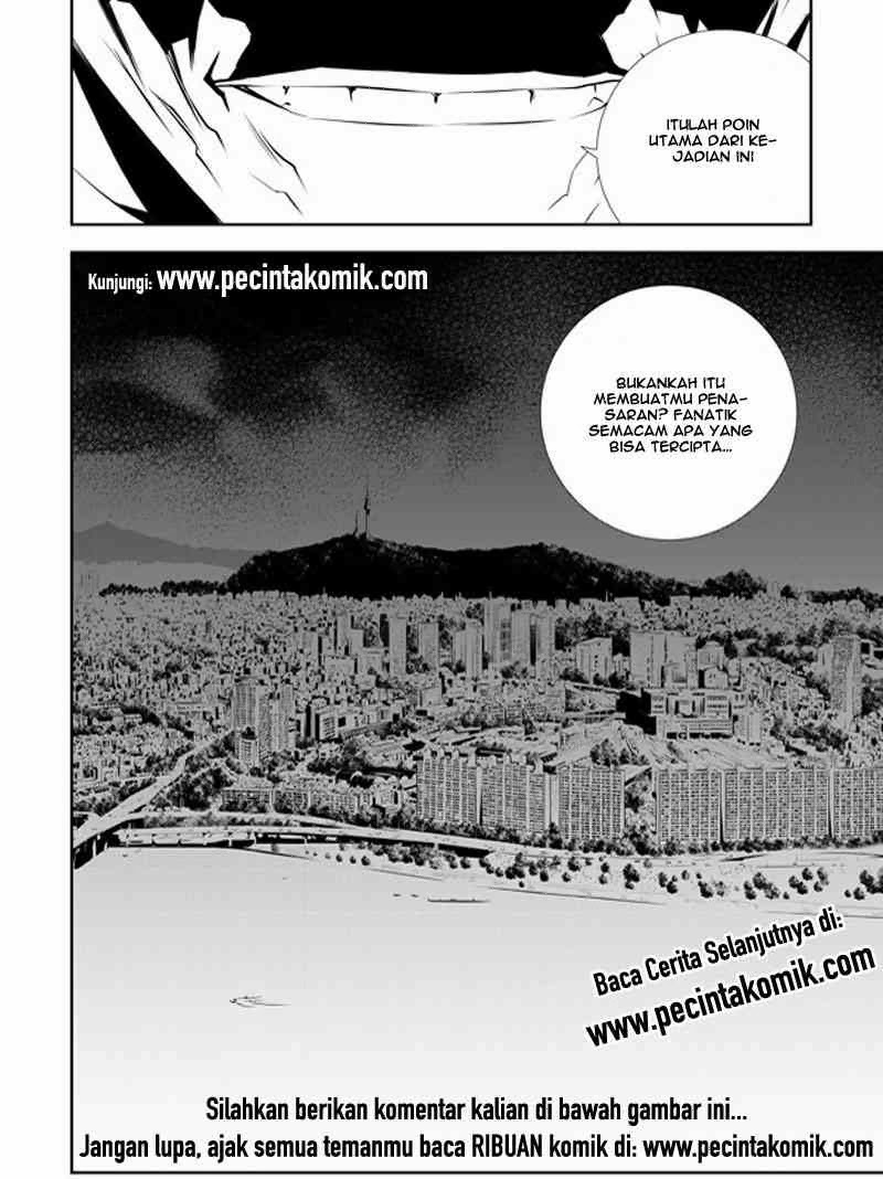 The Breaker: New Waves Chapter 149 - halaman 23