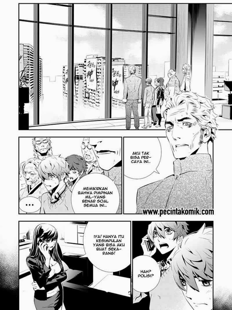 The Breaker: New Waves Chapter 149 - halaman 3