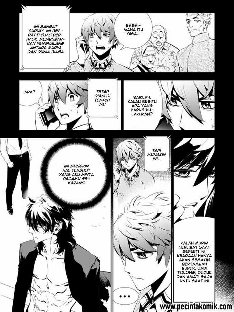 The Breaker: New Waves Chapter 149 - halaman 4