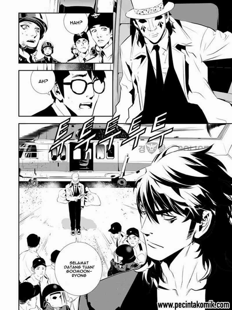 The Breaker: New Waves Chapter 149 - halaman 7