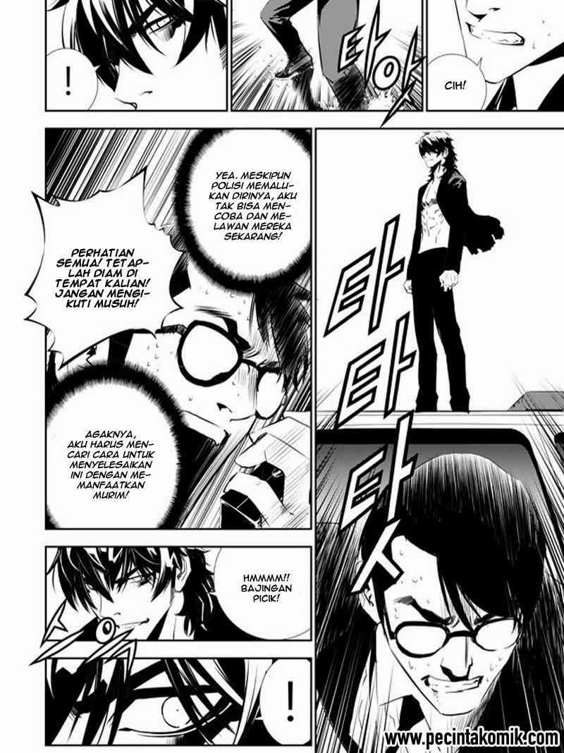 The Breaker: New Waves Chapter 149 - halaman 9
