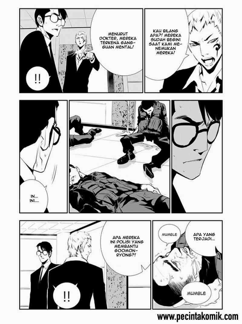 The Breaker: New Waves Chapter 150 - halaman 11