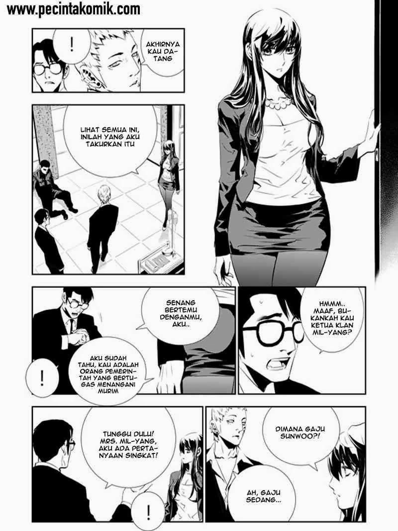 The Breaker: New Waves Chapter 150 - halaman 12