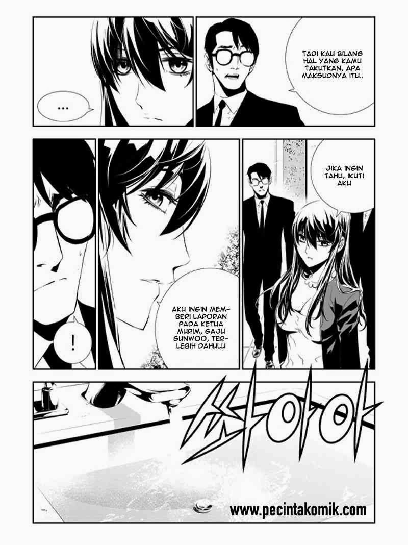 The Breaker: New Waves Chapter 150 - halaman 13
