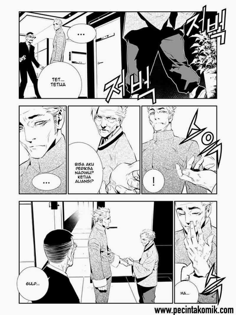 The Breaker: New Waves Chapter 150 - halaman 16