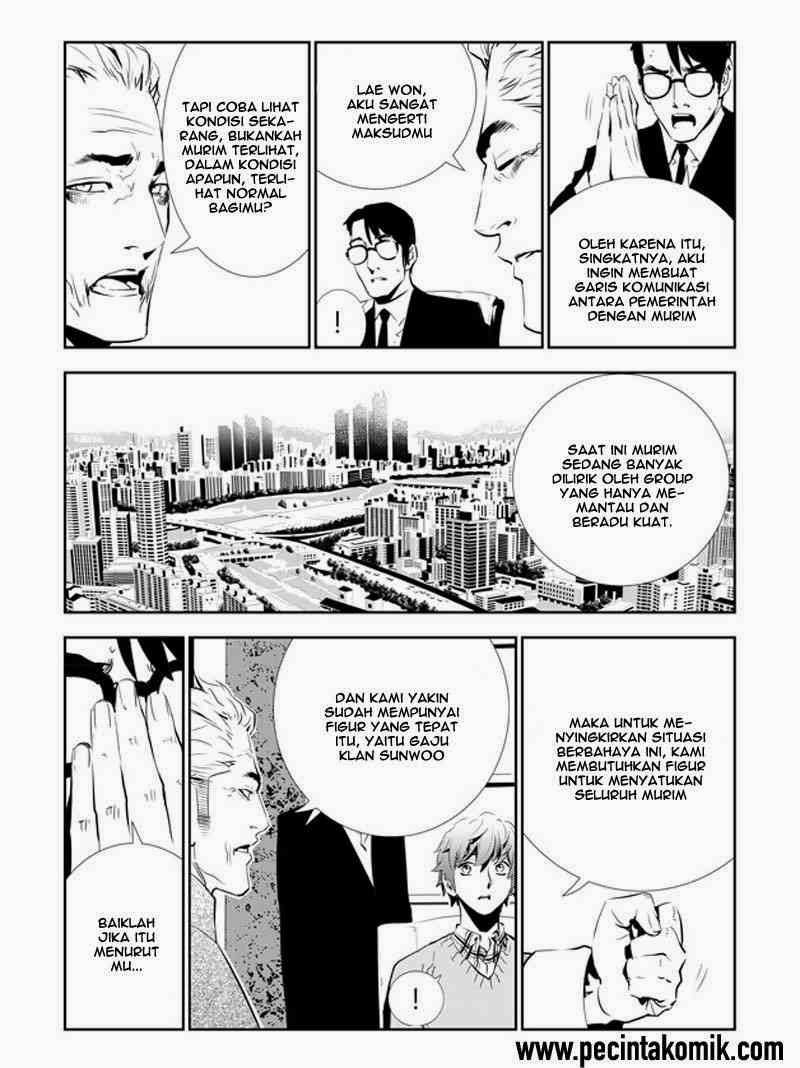 The Breaker: New Waves Chapter 150 - halaman 4
