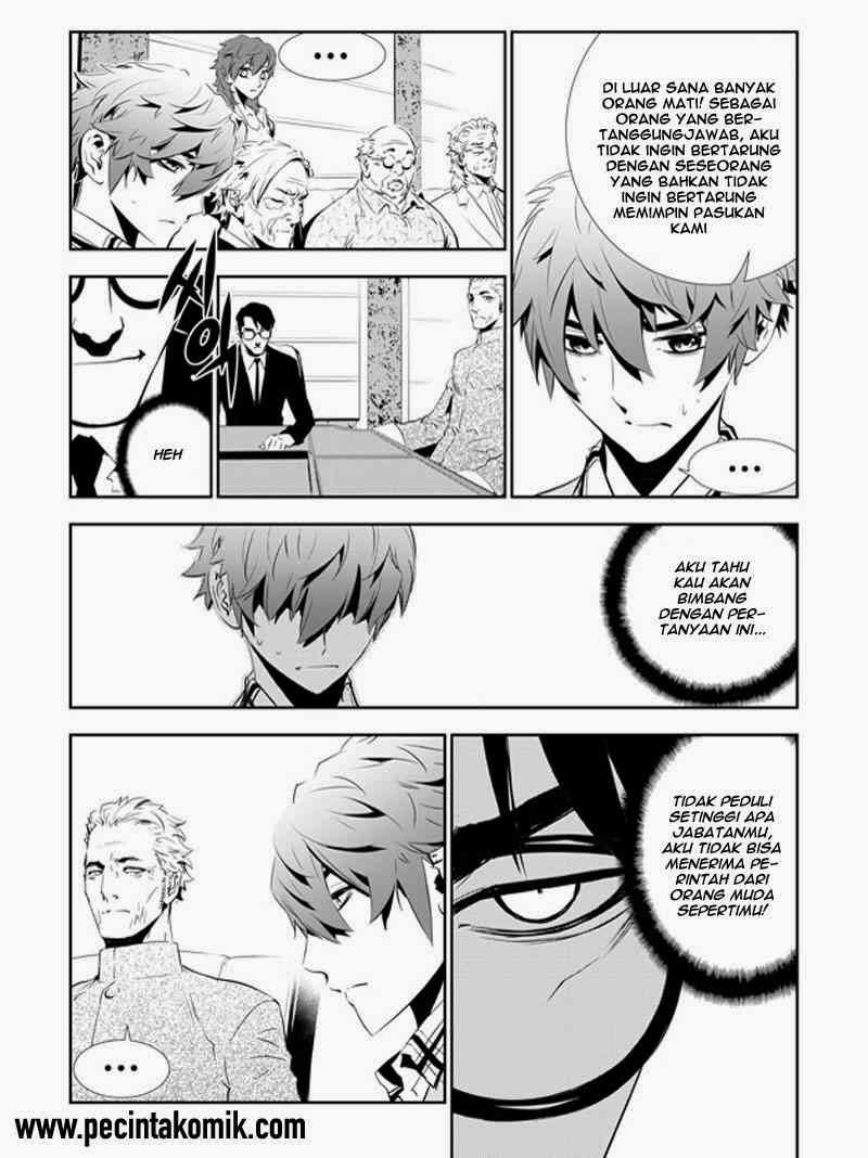 The Breaker: New Waves Chapter 150 - halaman 6