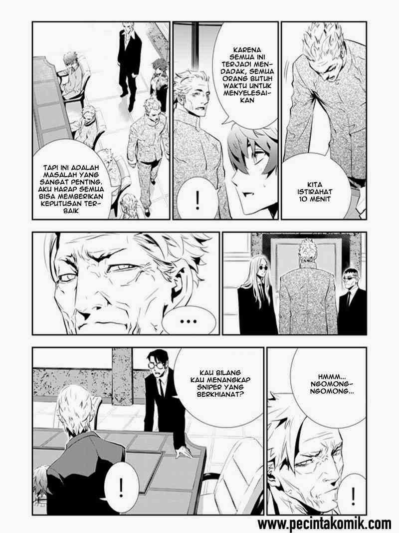 The Breaker: New Waves Chapter 150 - halaman 7