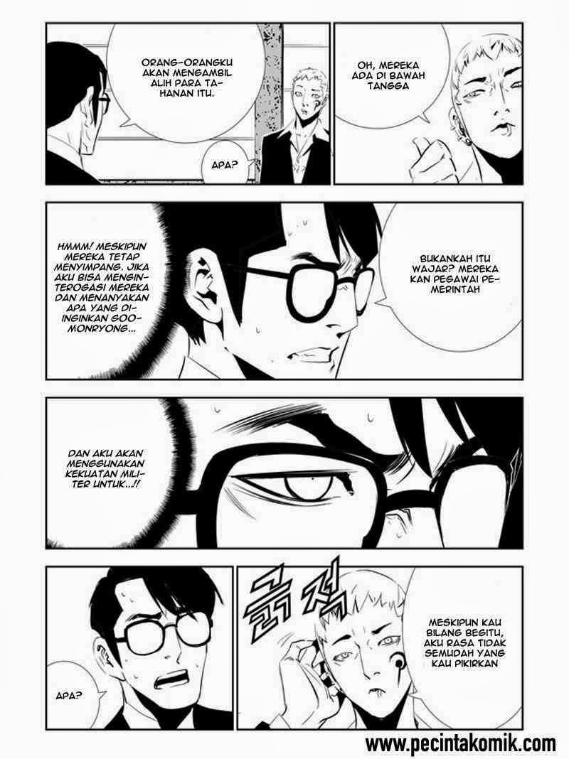The Breaker: New Waves Chapter 150 - halaman 8