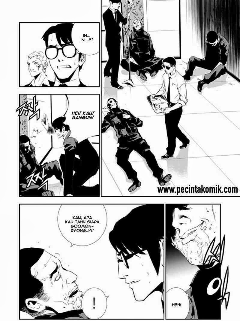 The Breaker: New Waves Chapter 150 - halaman 9