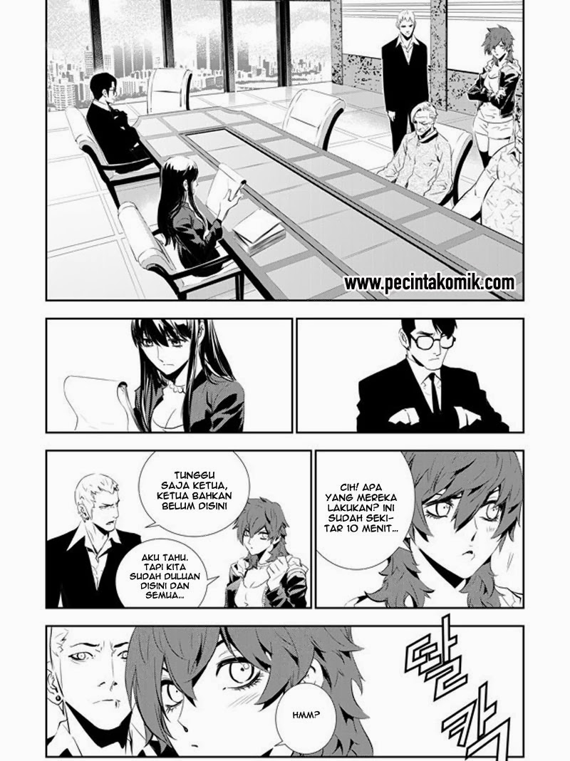 The Breaker: New Waves Chapter 151 - halaman 14