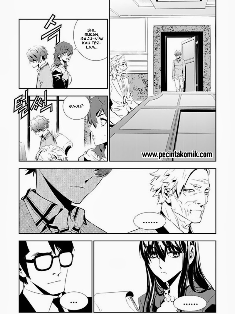 The Breaker: New Waves Chapter 151 - halaman 15