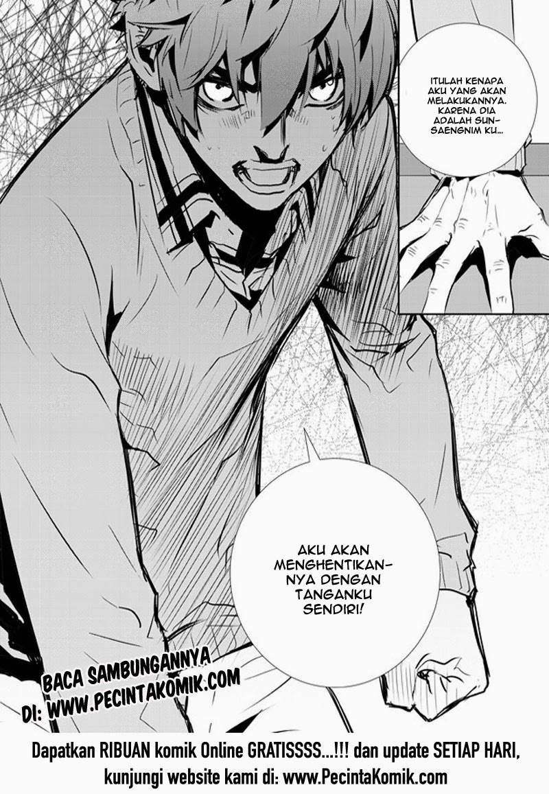 The Breaker: New Waves Chapter 151 - halaman 18
