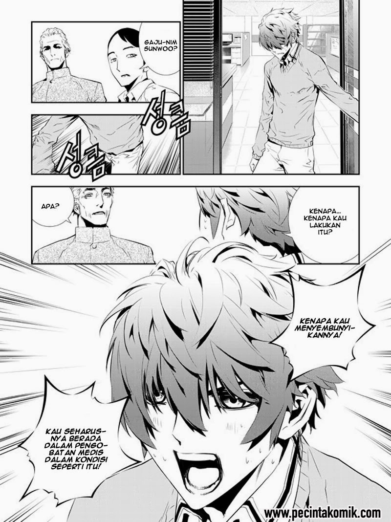 The Breaker: New Waves Chapter 151 - halaman 5