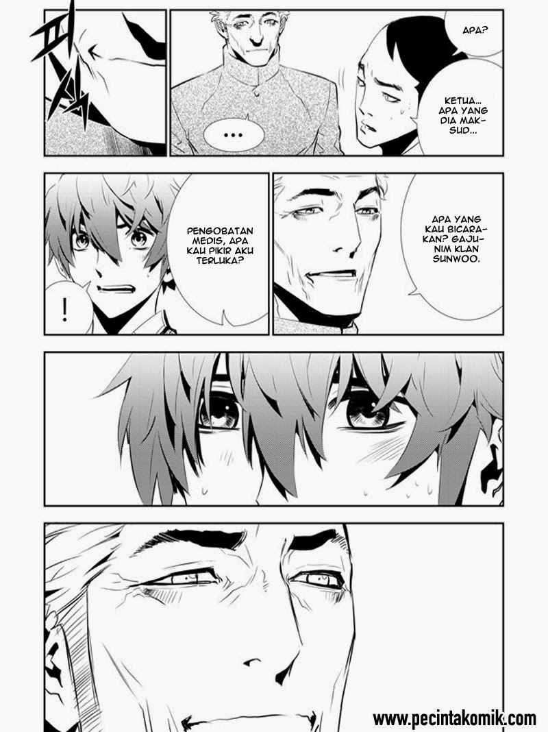 The Breaker: New Waves Chapter 151 - halaman 6
