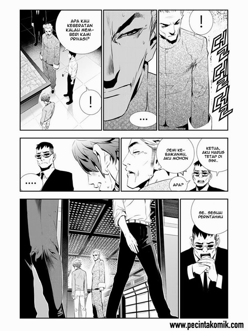 The Breaker: New Waves Chapter 151 - halaman 8