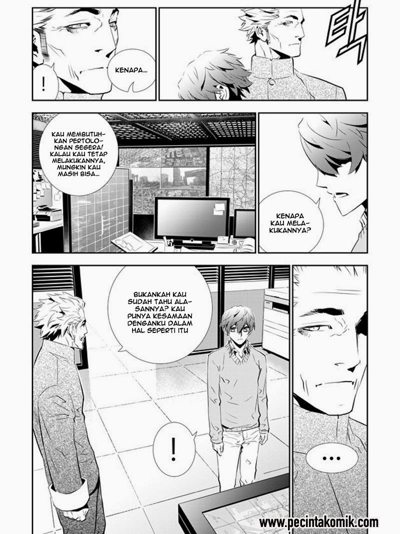 The Breaker: New Waves Chapter 151 - halaman 9