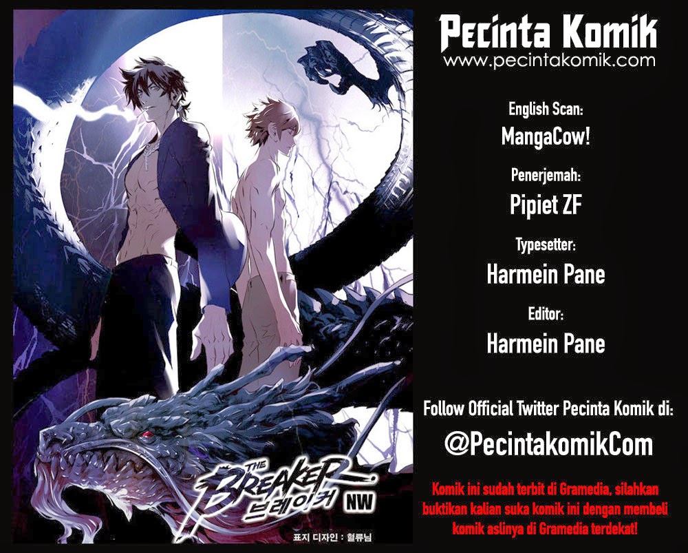 The Breaker: New Waves Chapter 152 - halaman 1