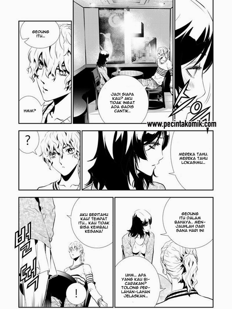 The Breaker: New Waves Chapter 152 - halaman 16