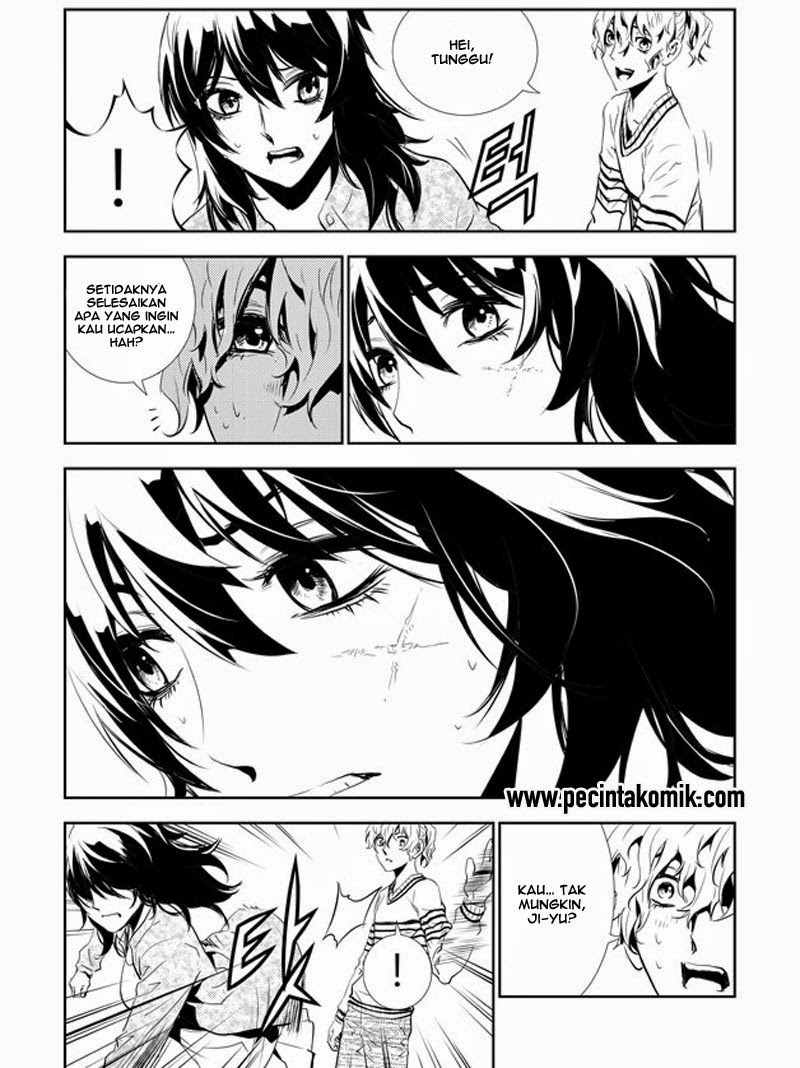 The Breaker: New Waves Chapter 152 - halaman 17