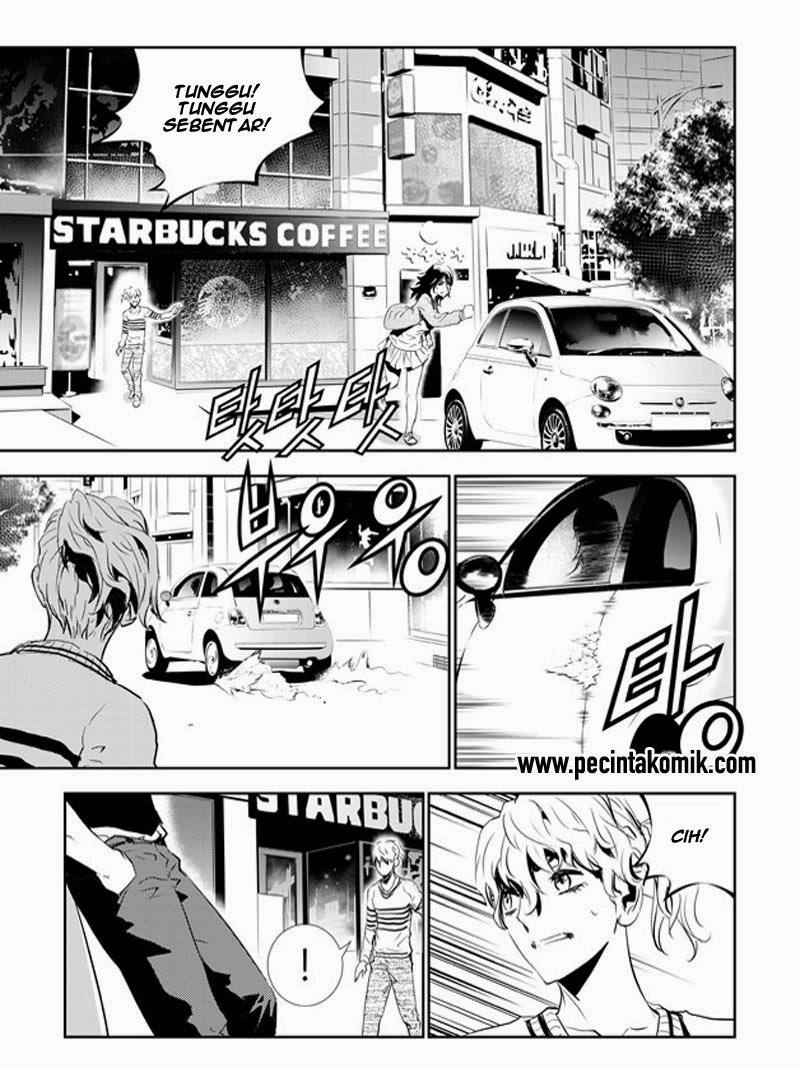 The Breaker: New Waves Chapter 152 - halaman 18