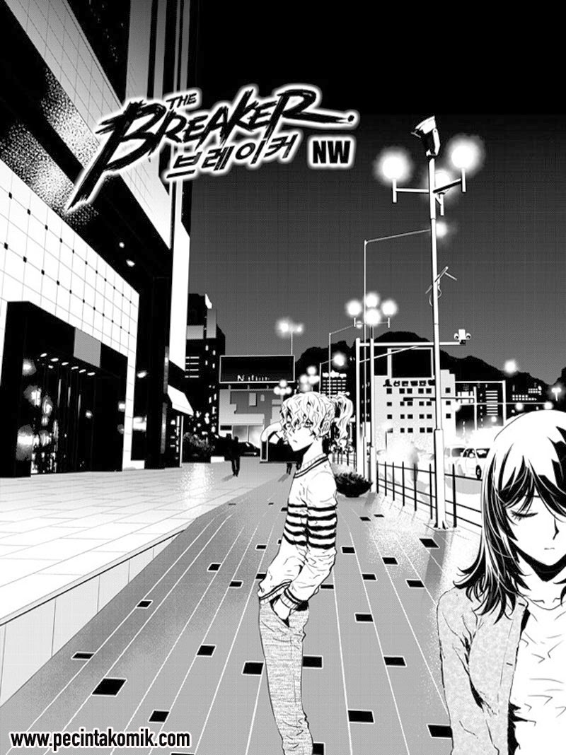 The Breaker: New Waves Chapter 152 - halaman 2