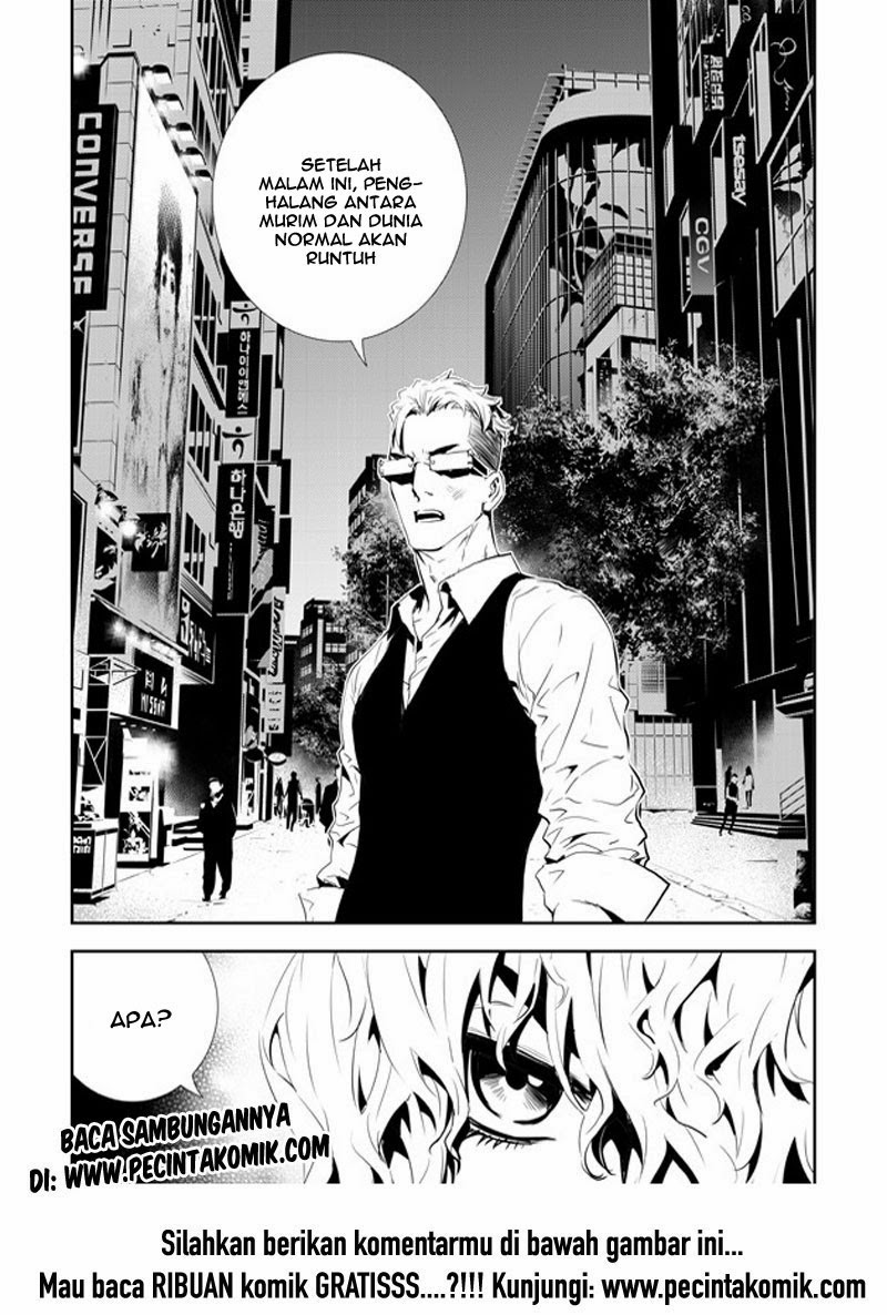 The Breaker: New Waves Chapter 152 - halaman 20