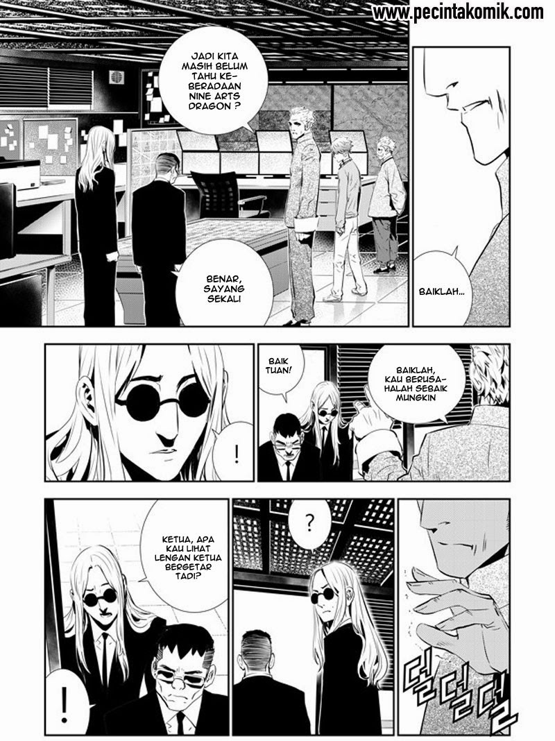 The Breaker: New Waves Chapter 153 - halaman 10