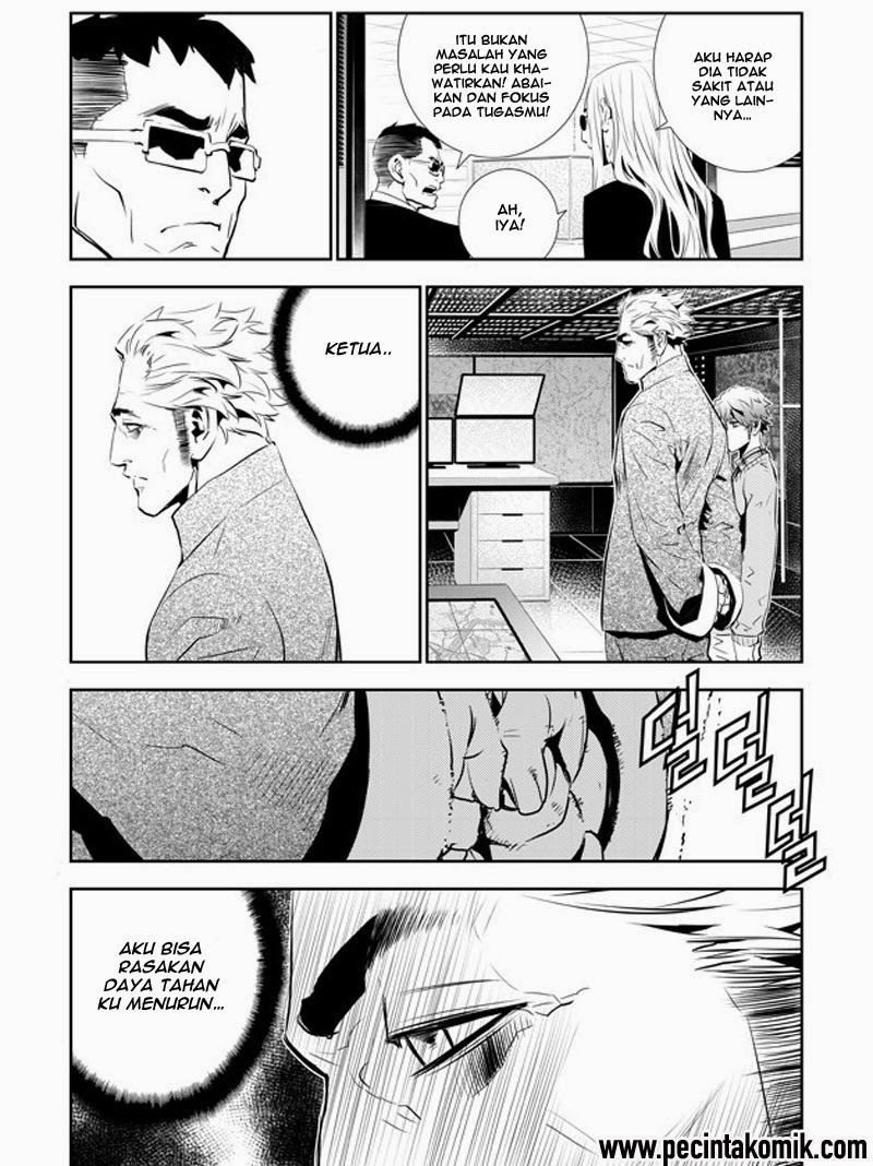 The Breaker: New Waves Chapter 153 - halaman 11