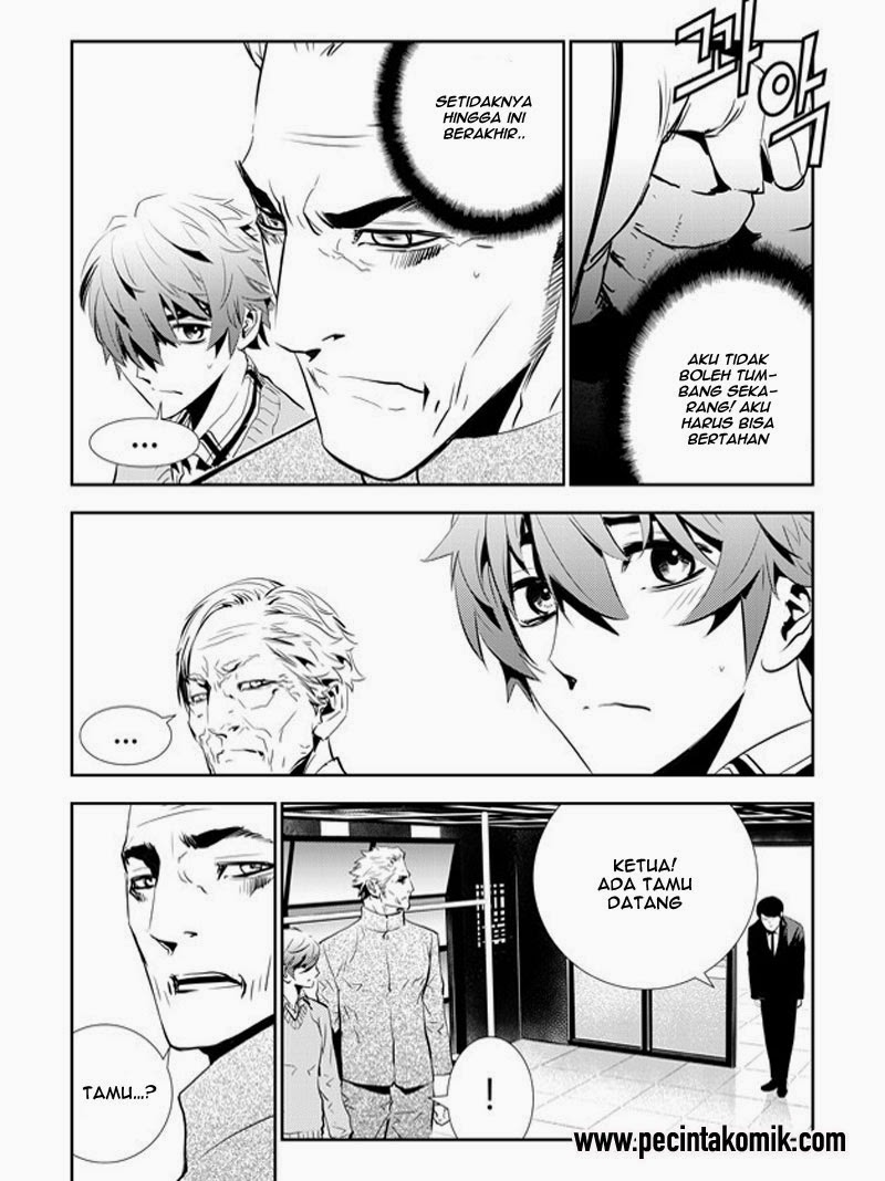 The Breaker: New Waves Chapter 153 - halaman 12