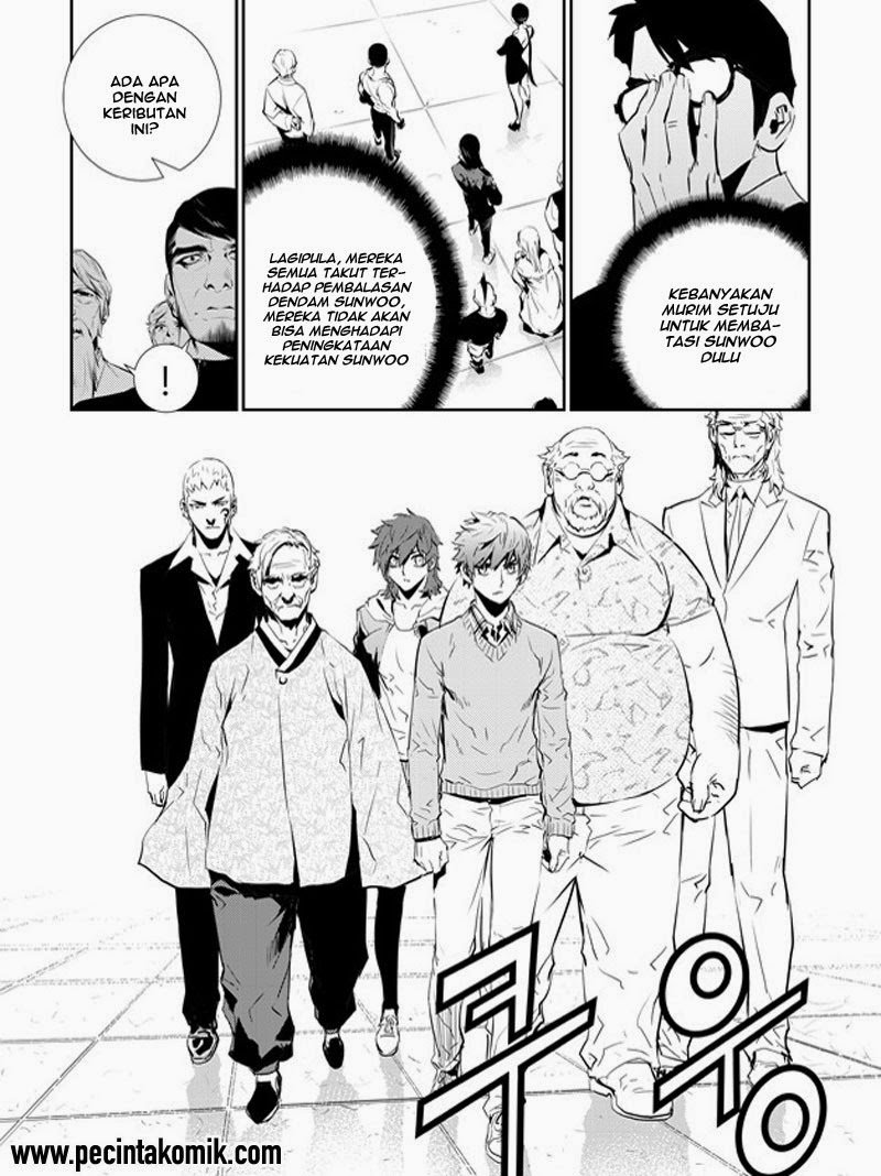The Breaker: New Waves Chapter 153 - halaman 15