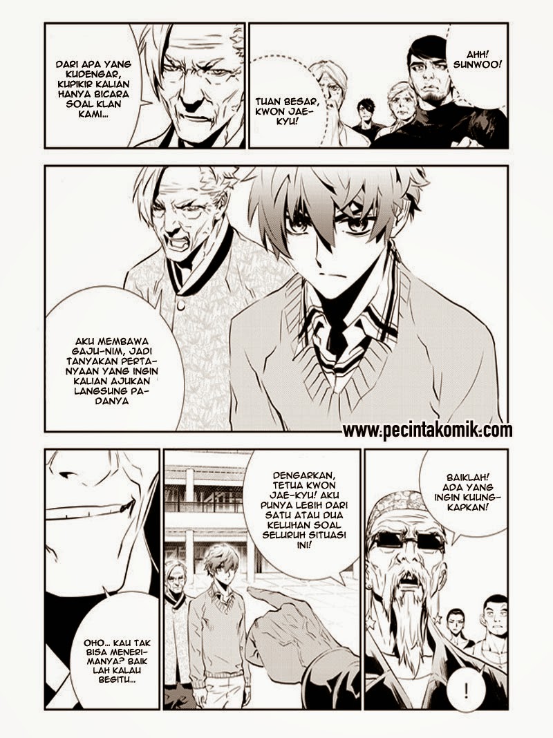 The Breaker: New Waves Chapter 153 - halaman 16