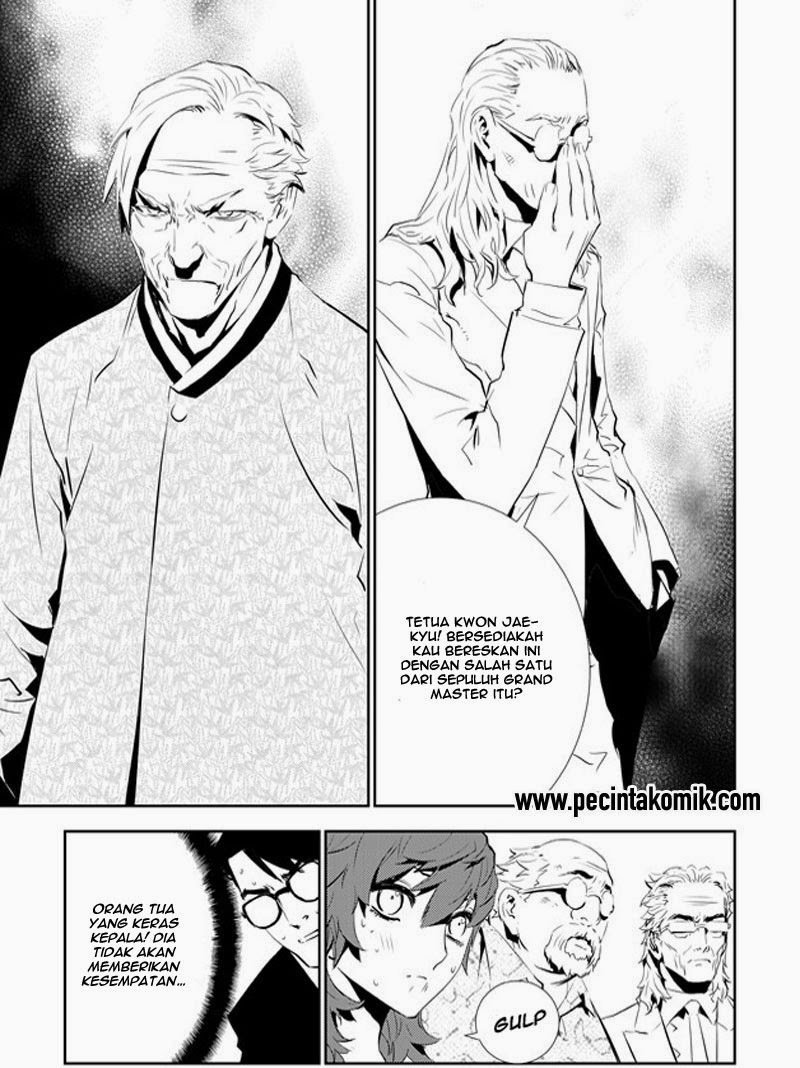 The Breaker: New Waves Chapter 153 - halaman 18