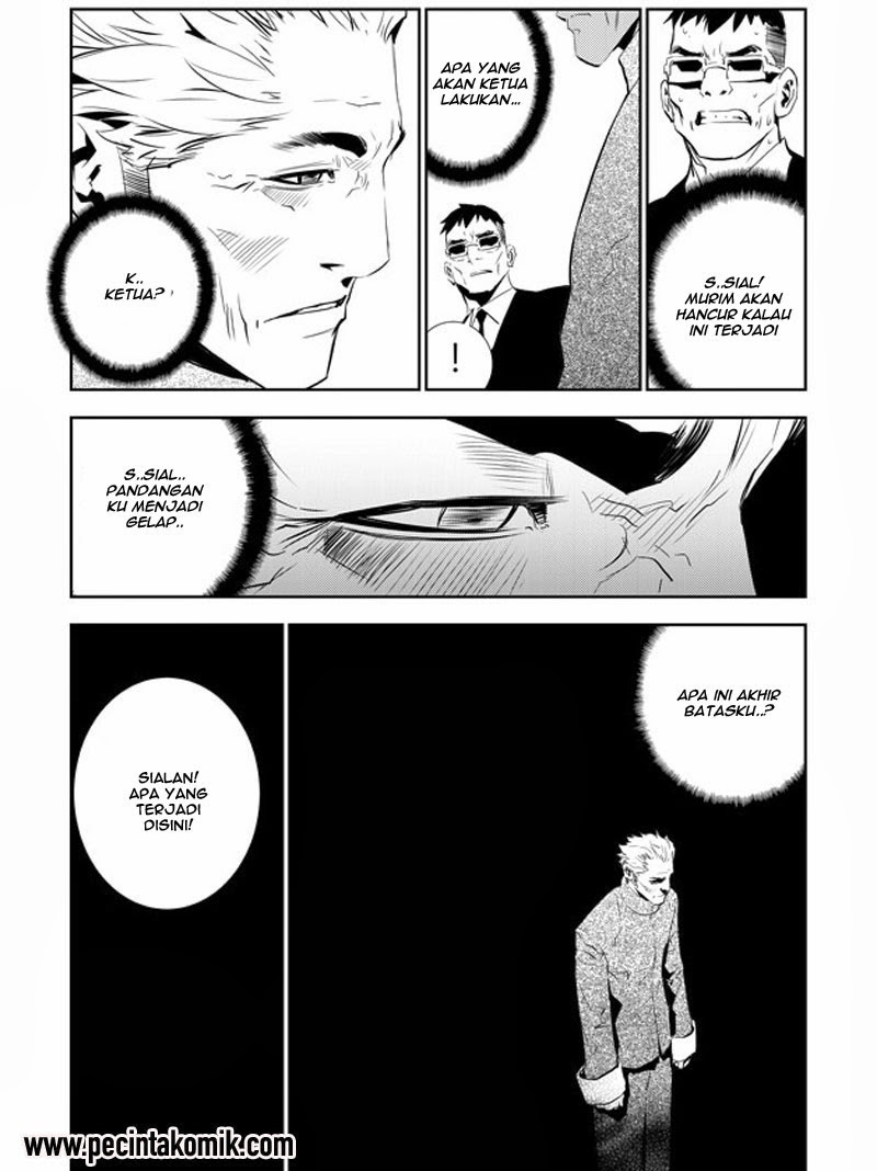 The Breaker: New Waves Chapter 153 - halaman 19