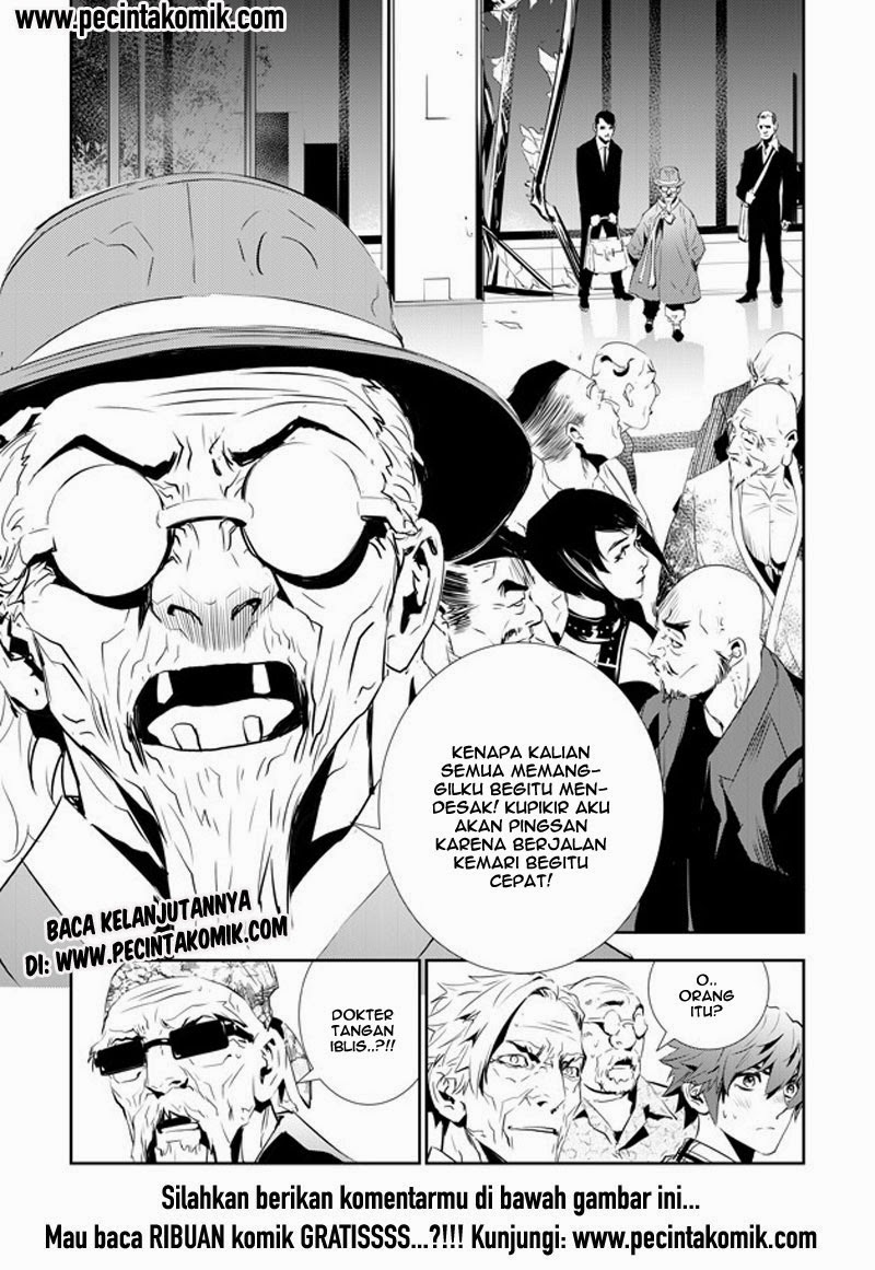 The Breaker: New Waves Chapter 153 - halaman 20