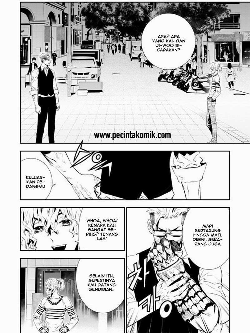 The Breaker: New Waves Chapter 153 - halaman 3